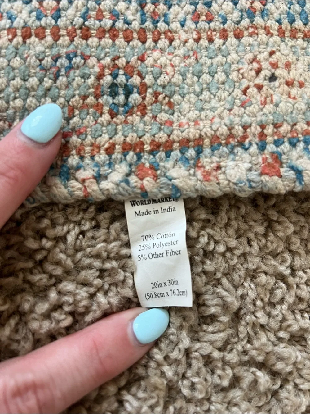 World Market Bathroom Boho Rug